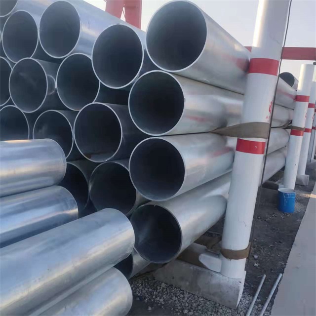 潮州镀锌无缝钢管厂