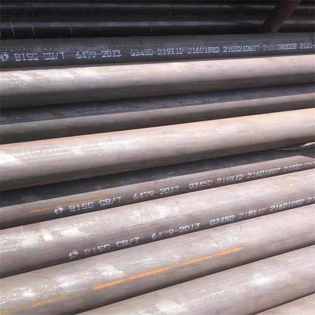 潮州6479无缝钢管