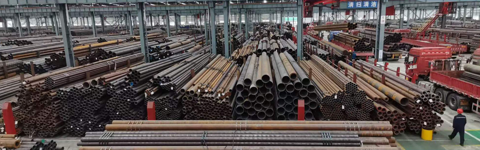 潮州无缝钢管厂